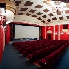 Кинотеатры в Карабаше