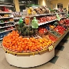 Супермаркеты в Карабаше