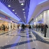 Торговые центры в Карабаше